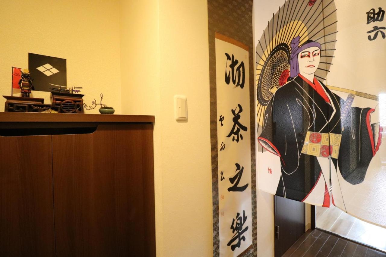 Serenite Nippombashi Осака Екстериор снимка