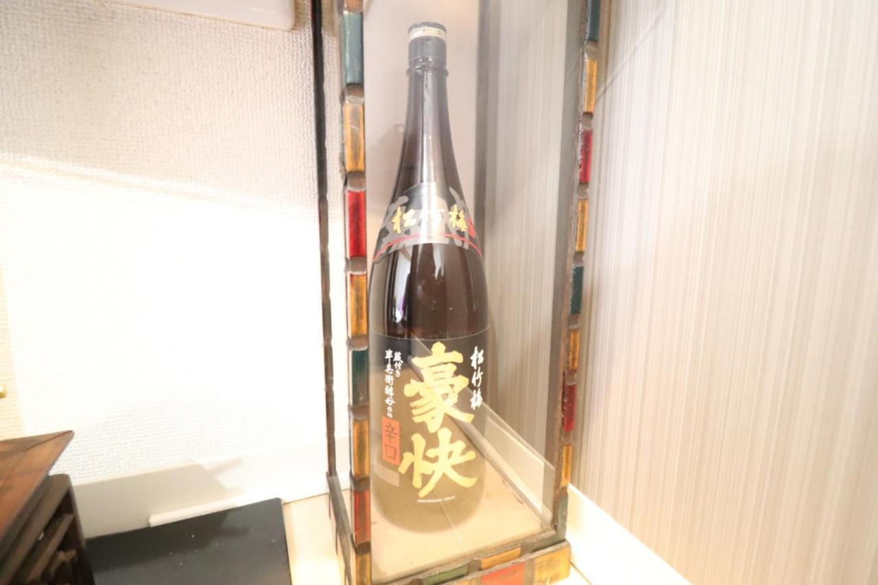 Serenite Nippombashi Осака Екстериор снимка